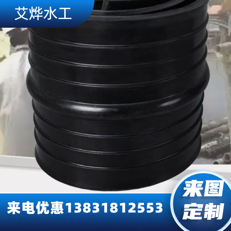 厂家定制中埋式651/2橡胶止水带建筑隧道用外贴背贴钢边止水带