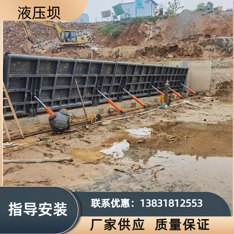液压翻板闸门底轴钢坝水利拦水拦河合页升降翻版翻转景观卧倒水闸