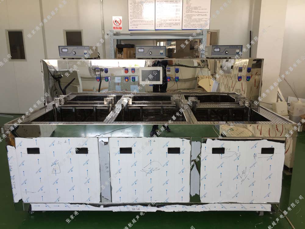 半导体行业全自动超声波清洗机