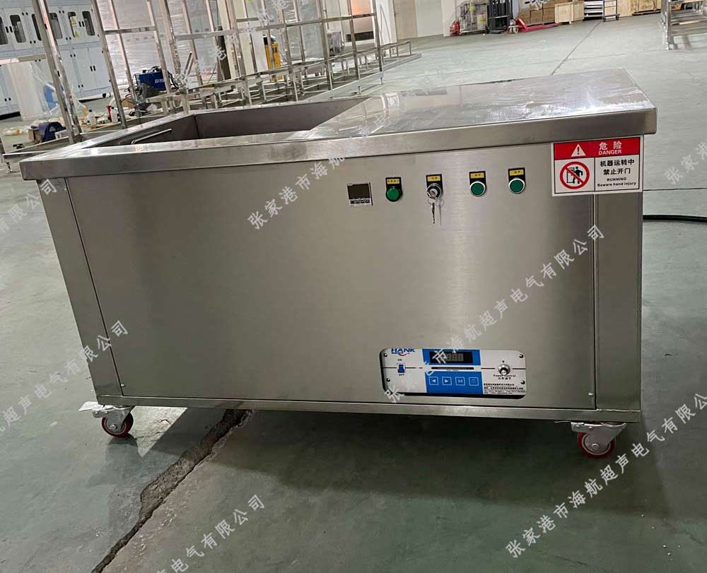 单槽超声波清洗机工业零件除油除污清洗