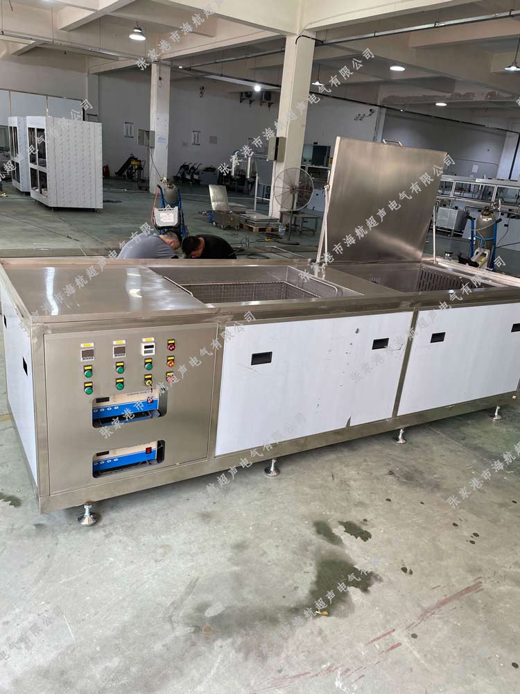 多槽超声波清洗机二槽三槽可定制超声波清洗设备