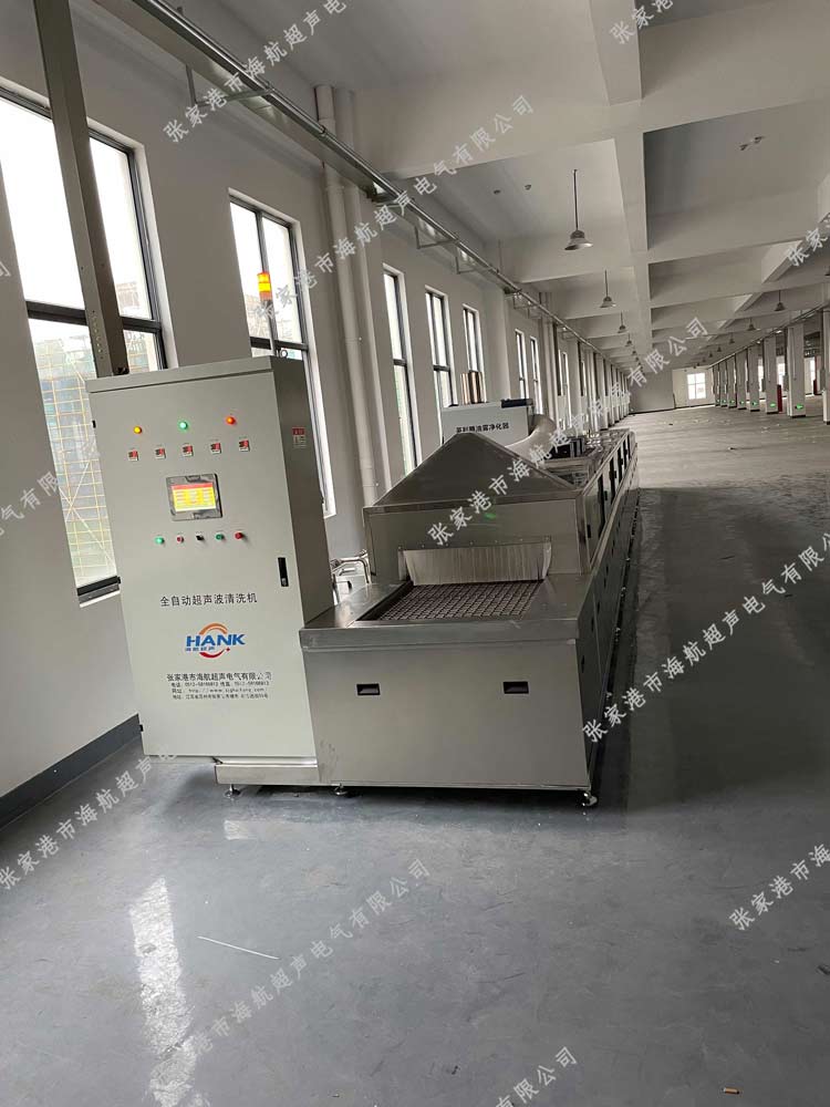 汽车零配件行业超声波清洗机全自动清洗烘干线