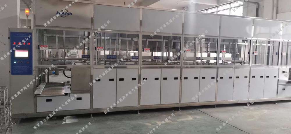 工业超声波清洗机工件除油污除锈清洗全自动超声波清洗机