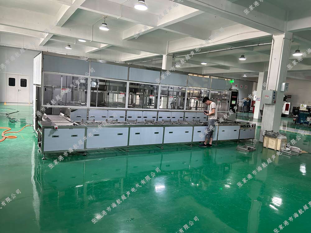 全自动多功能超声波清洗机陶瓷片晶圆片清洗