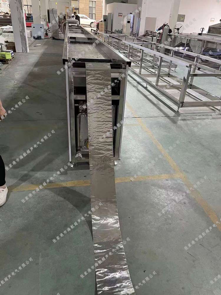 线材钢带清洗超声波清洗机