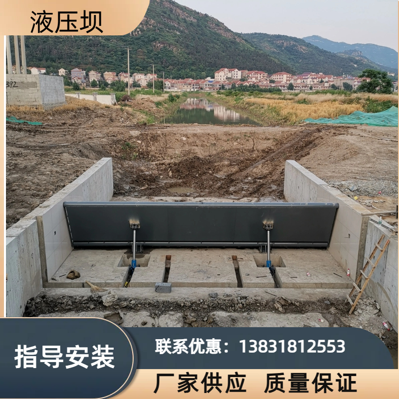 液压坝橡胶坝气盾坝全国指导安装