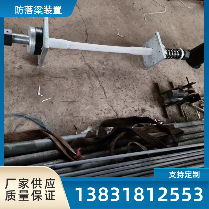 桥梁防落梁缓冲链条装置150/340新型天然抗震纵向顺向斜拉索定制