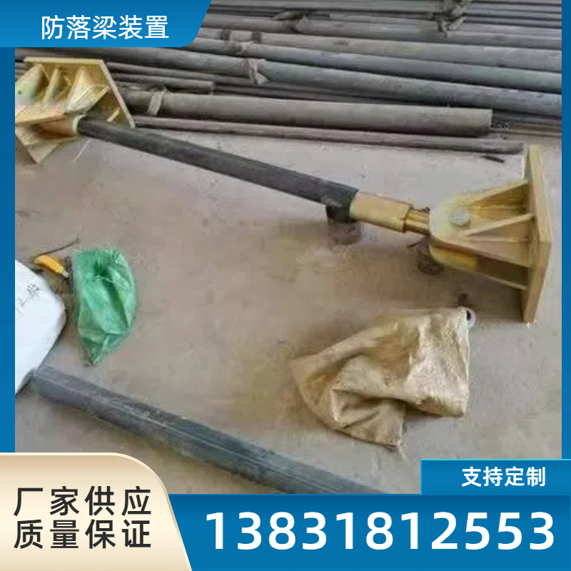 桥梁防落梁纵向拉杆厂家T梁拉杆防落梁拉杆340型防落梁装置缓冲链