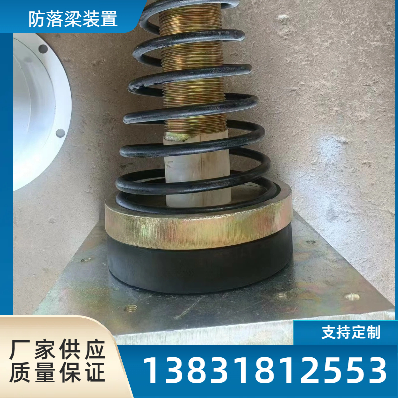 桥梁防落梁装置缓冲链条耐老化耗能型防落梁装置抗震拉杆防脱梁