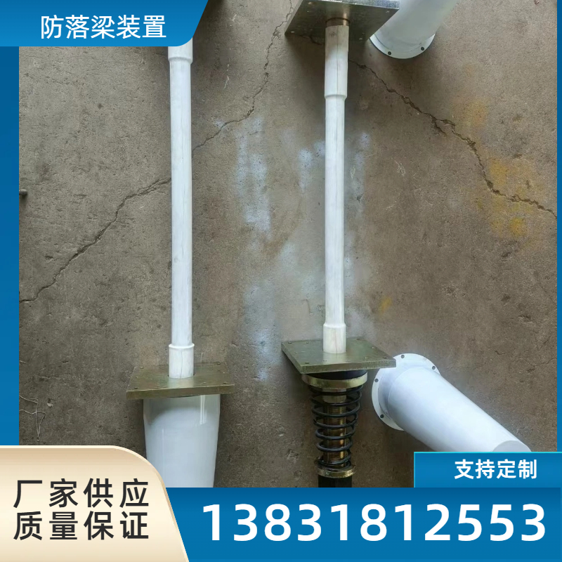 桥梁抗震拉杆 防落梁链条装置 抗震减震纵向防落梁拉杆厂家可定制