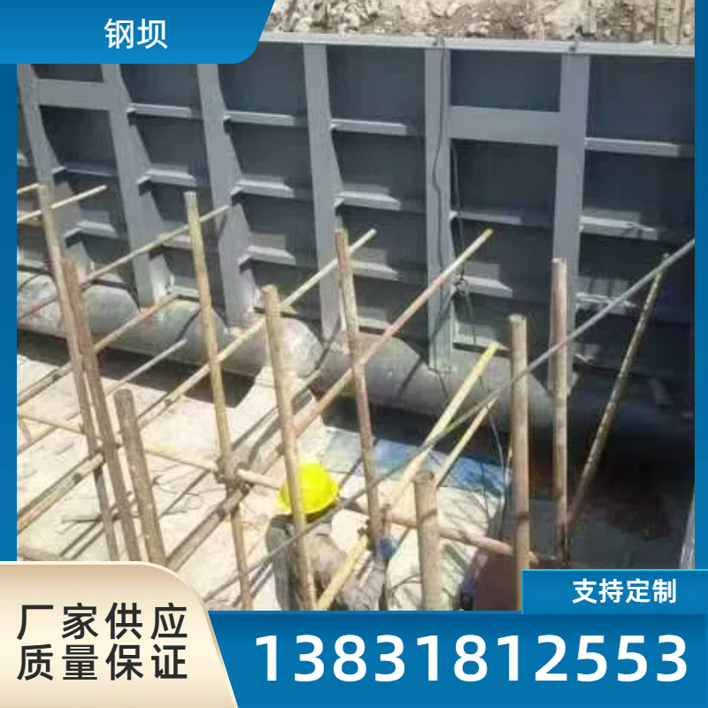 无接缝充水橡胶坝 灌溉防洪用拦水坝 碳钢拦河钢坝
