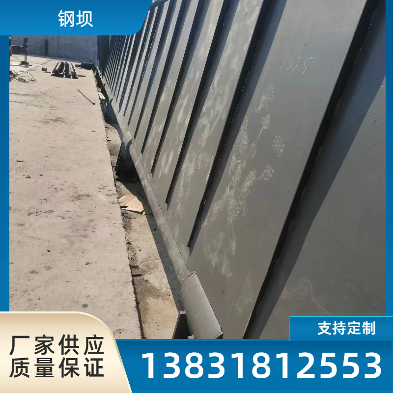 景观液压钢坝 拦河坝 大跨度水利钢制翻板闸门底轴驱动下卧式