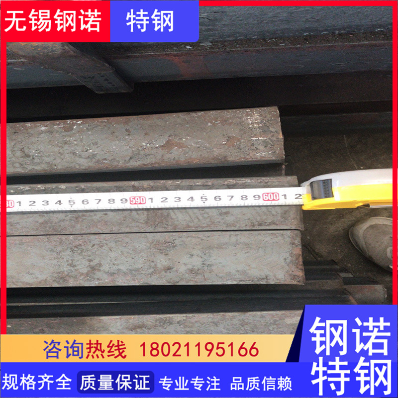 供应A3可电镀折弯扁铁 A3冷拉钢扁铁