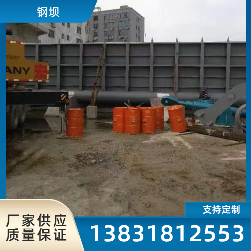 瀑布景观钢坝 检修平面大跨度旋转钢闸门 液压卧倒翻板