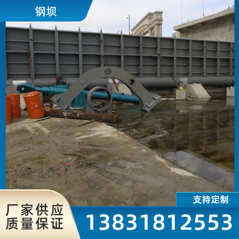 防断裂液压升降钢坝 水电站不锈钢翻板闸门各种拦水坝安装