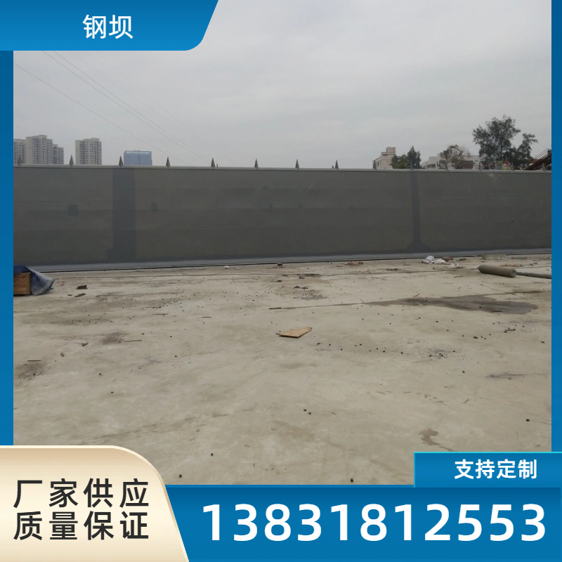 双翻板闸门景观液压坝 斜坡充气式防洪坝 河道钢坝