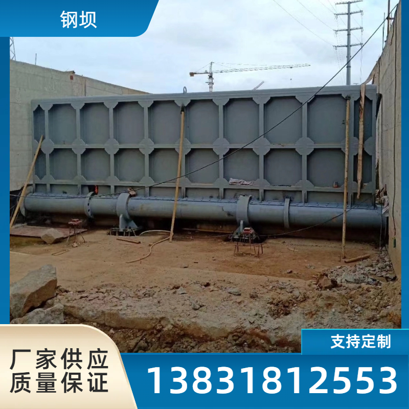 液压卧倒坝闸门 水利止水钢坝 翻板闸 双自控景观坝自动化操控