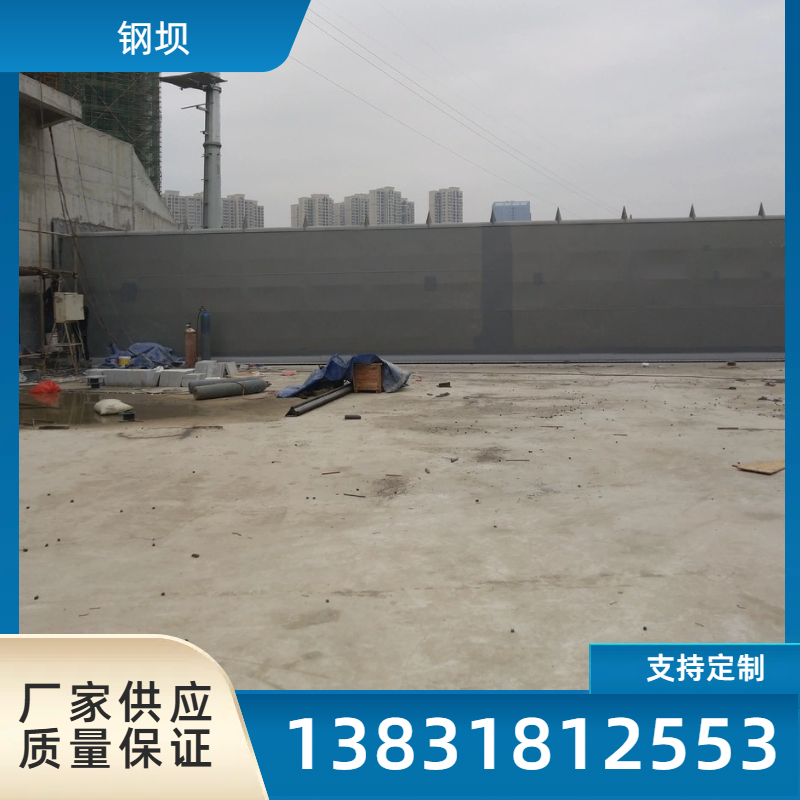 底横轴旋转钢坝 平面水电站景观工作温度拦水坝安装