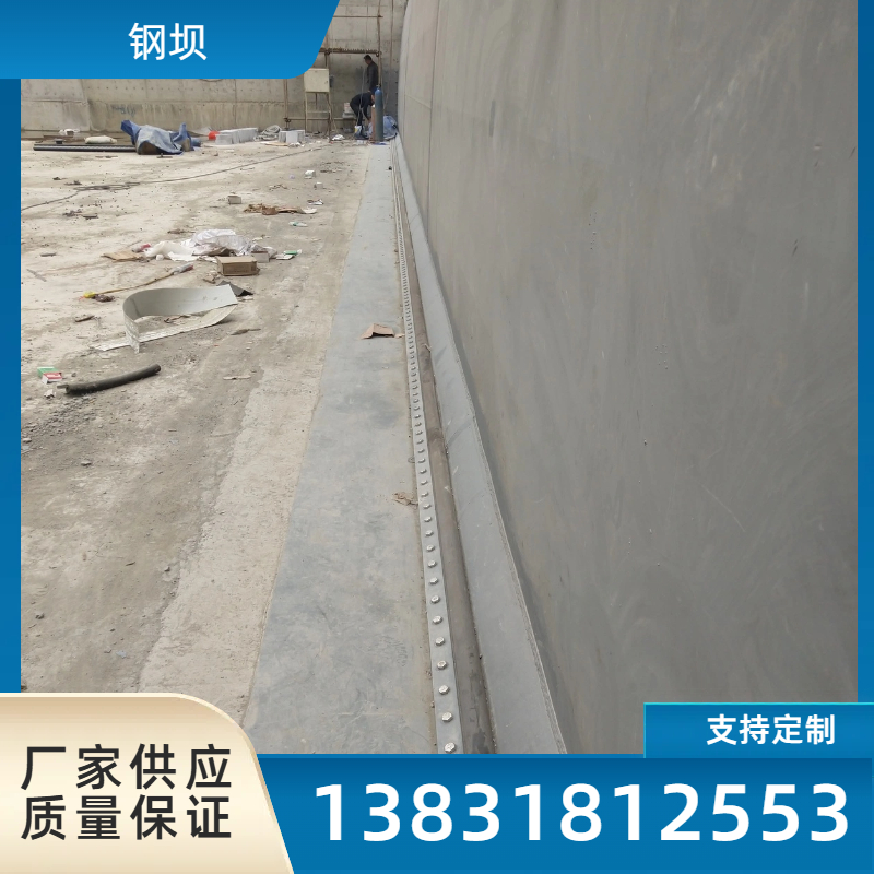 供应底轴驱动钢坝远程控制 定制景观液压合页坝
