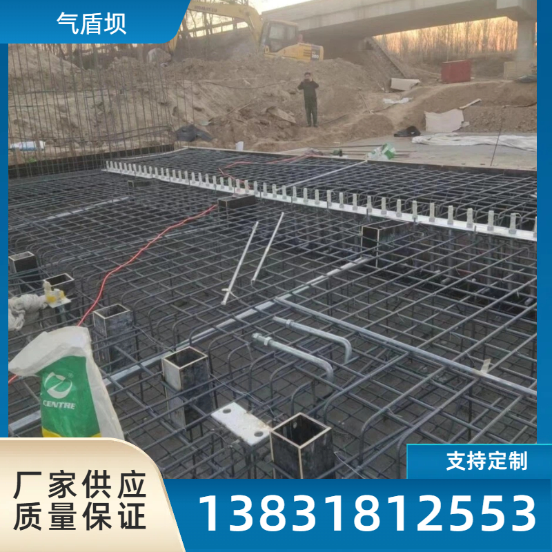 充水气盾坝 应急挡水子堤城市内涝截流 大小颜色可定制