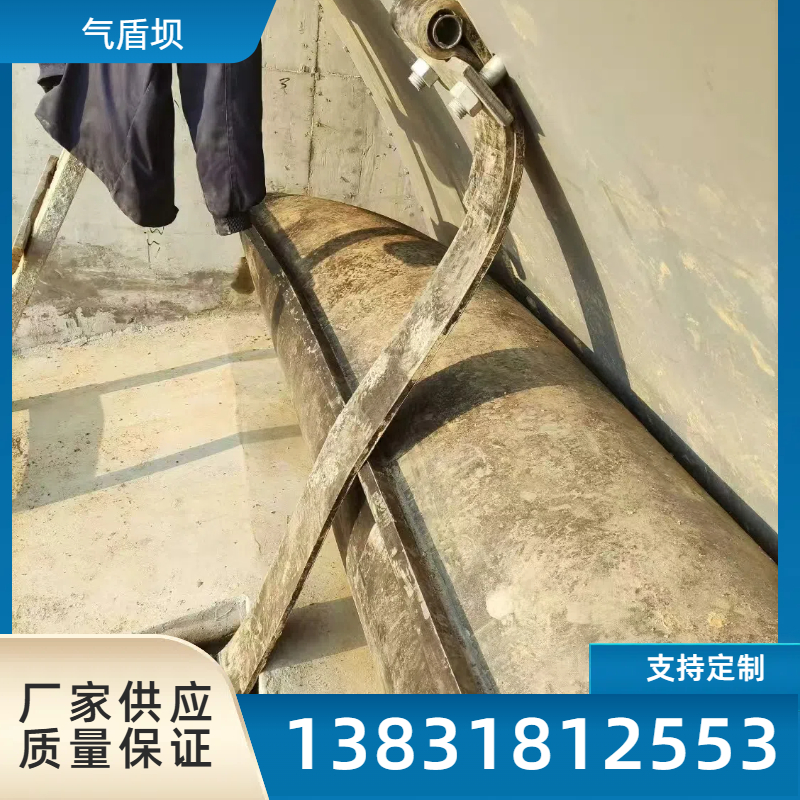 河道景观 气盾坝 美观大方 安装简单使用寿命长 生产安装