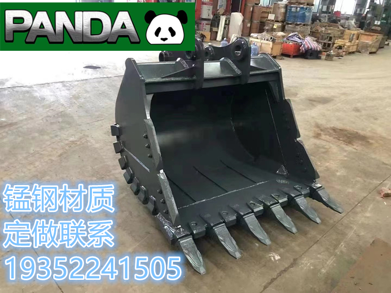 挖掘机厂家直销专业定做挖斗