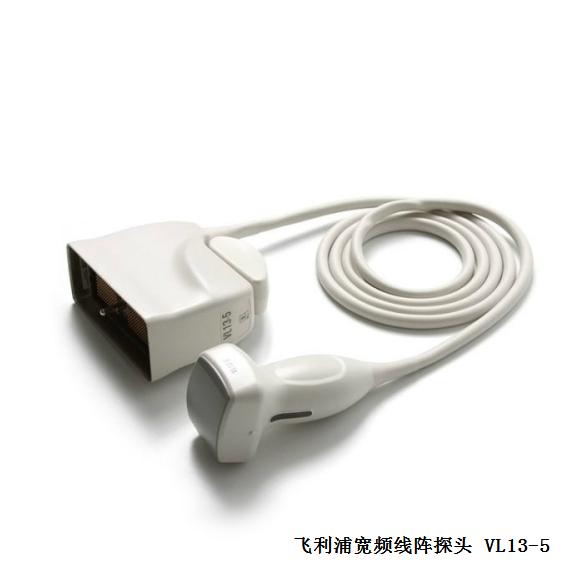 PHILIPS飞利浦宽频线阵探头VL13-5