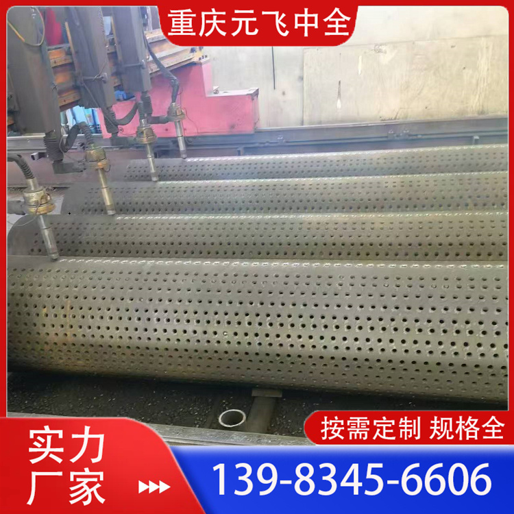 户外滤水管 (4)