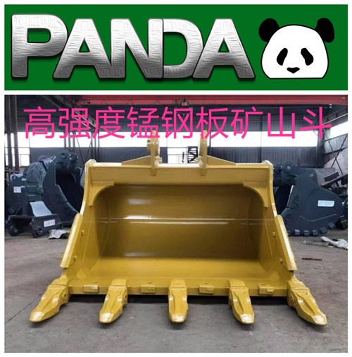 专业生产挖斗支持定做