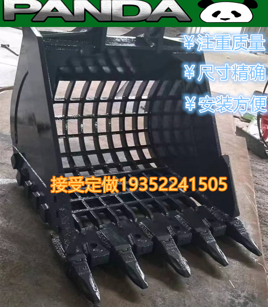 挖掘机生产厂家专业定做价格实惠