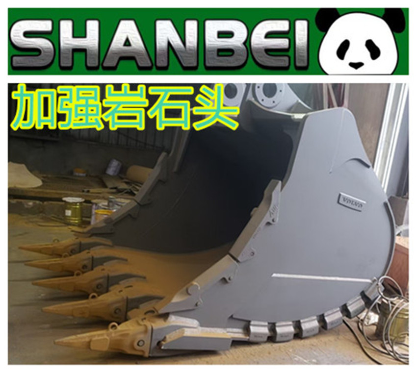 专业挖斗厂家支持定做