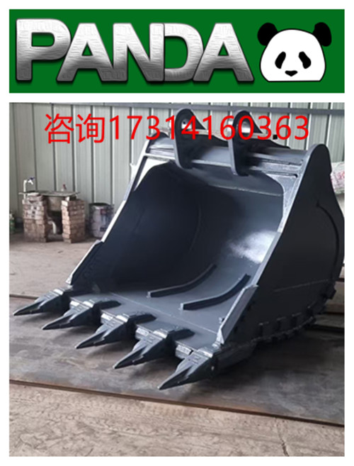 挖机土方斗 挖掘机挖斗 重载岩石斗 ALK-10
