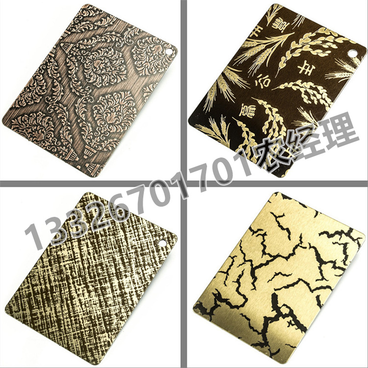 不锈钢阴刻 阳刻 金属阴刻雪花纹 紫铜板腐蚀自由纹
