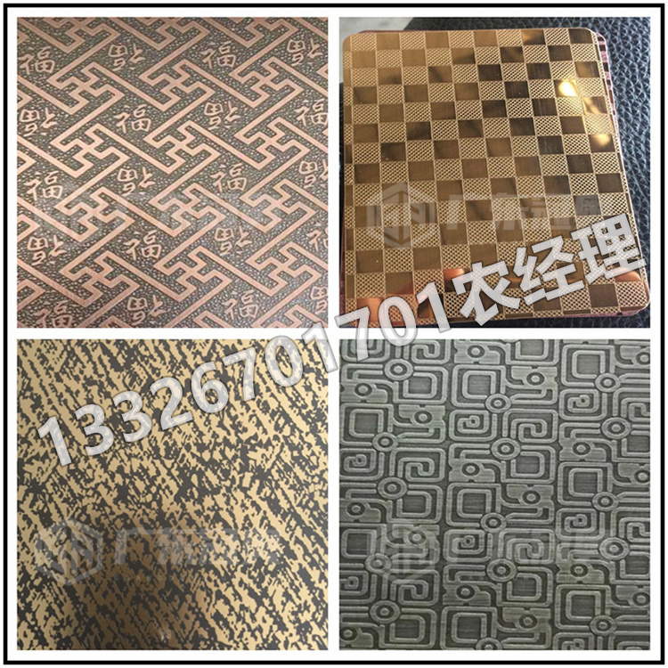 不锈钢阴刻 阳刻 腐蚀画铜板雕刻阳刻线条凹凸蚀刻画