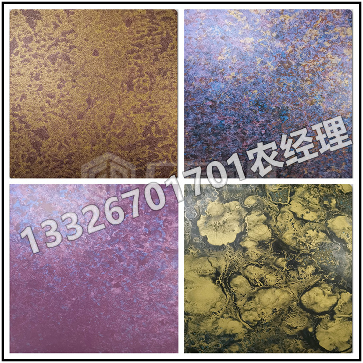 不锈钢紫铜 黄铜复古招牌牌匾