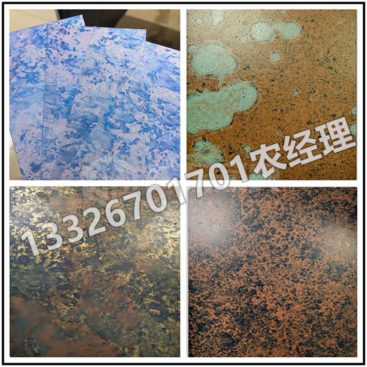 不锈钢紫铜 黄铜中式房地产别墅门头广告牌定做
