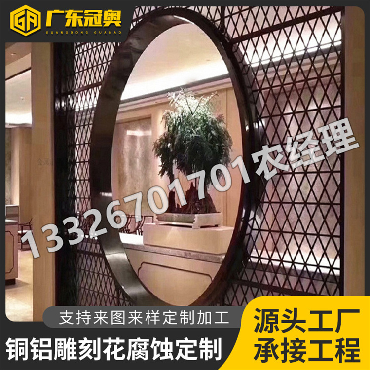 铜铝雕刻花腐蚀花雕刻批发价