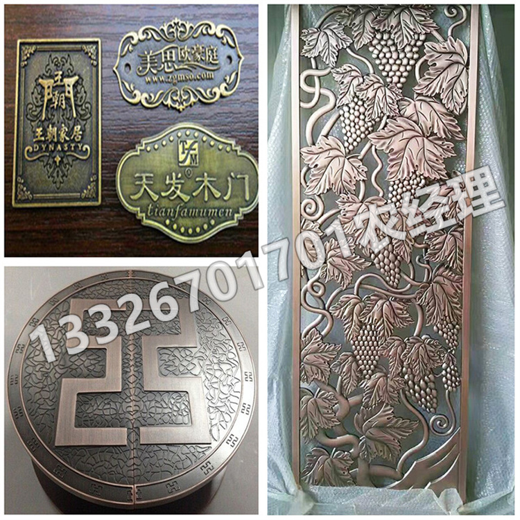 铜铝雕刻花腐蚀售楼部屏风隔断工程