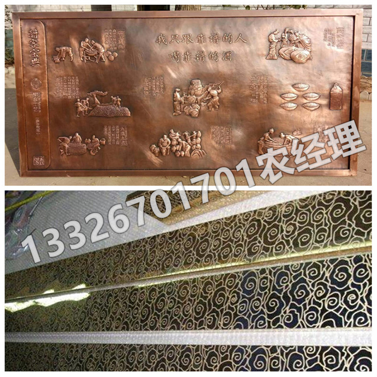 铜铝雕刻花腐蚀不锈钢屏风隔断