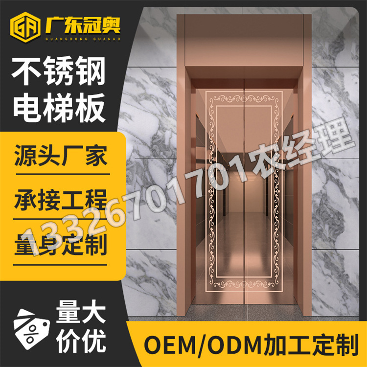 不锈钢古铜生产厂家定制加工