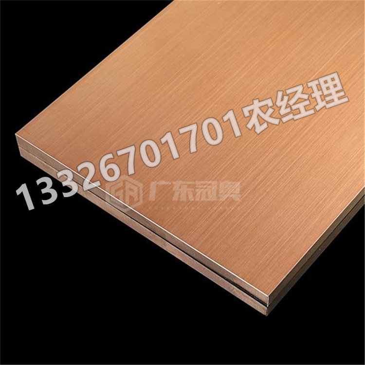 不锈钢仿铜酒店屏风售楼部隔断
