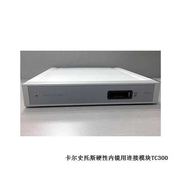 德国史托斯连接模块TC300  TC301  TC302  TC304