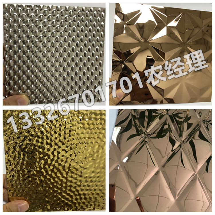 不锈钢水波压纹别墅高端定制