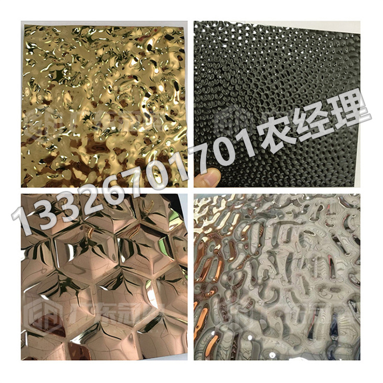 不锈钢水波压纹201钢板8K镜面拉丝
