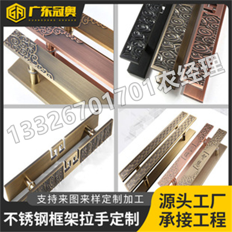 不锈钢电镀香槟金玫瑰金可定制