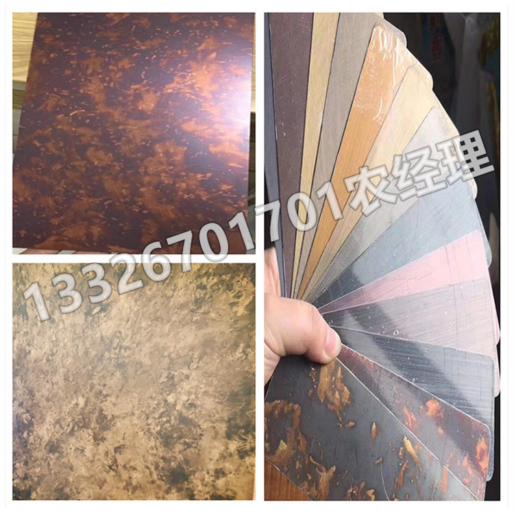 不锈钢仿铜拉丝，不锈钢镀铜做旧，不锈钢紫铜厂家