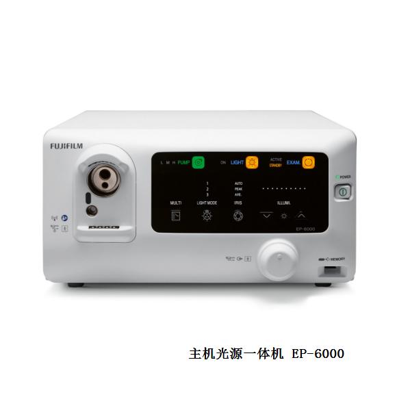 富士电子图像处理器EP-6000 （主机光源一体机）