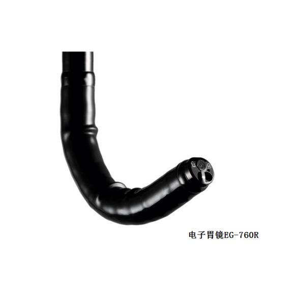 日本Fujifilm富士电子胃镜EG-760R