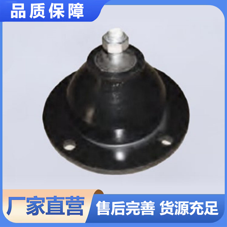 橡胶减振器 放心选购 库存现货 环灵减振