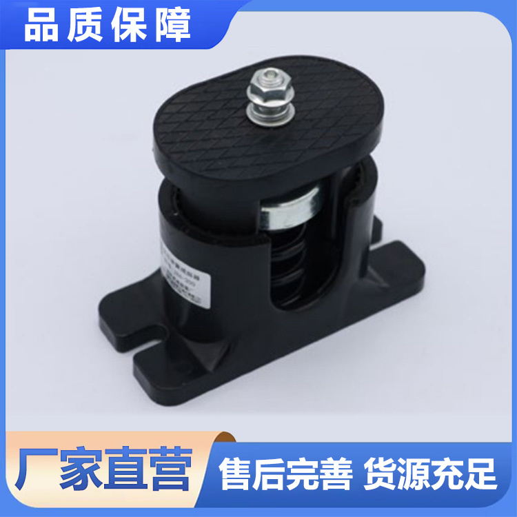 风机减振器 厂家直销 货源充足 型号齐全